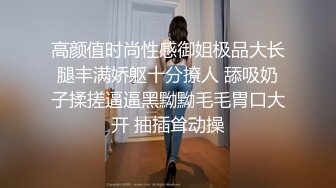 【真实系暴力迷奸】爸爸的小睡美人莎拉【22V】 (4)