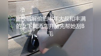 捷克更衣室美女试穿内衣偷拍系列 (47)