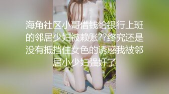 早上老婆居然主动上来了上来