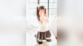 探花大神老王❤️2600元约到的离异少妇小包臀裙