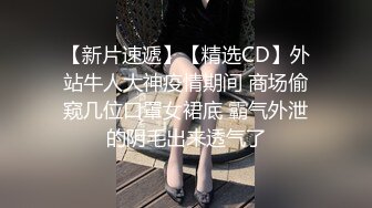 【新片速遞】夫妻自拍 为了老婆的性福 我鸡吧入珠 把老婆的骚逼操的白浆直流