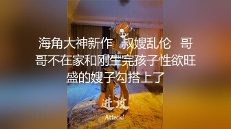 经常3p的母狗爱上我兄弟了怎么办，挺急的