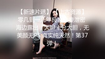 《台湾情侣泄密》眼镜哥和极品女友 私密视频遭有心人曝光 (1)