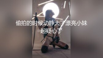  气质尤物骚美女，勾搭按摩男技师，包臀裙黑丝袜，掏出奶子揉捏，还吸了吸