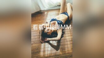 纹身哥约离婚女同事穿上情趣网袜玩3P 完美露脸