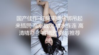 大神放暑假躲进商场隔板女厕偷拍 美女尿尿牛仔裤美女经期忘带卫生巾把内裤弄脏了