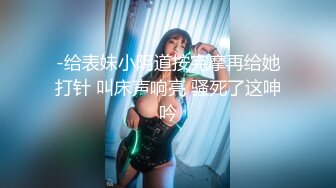 【新速片遞】  富婆好，富婆香❤️富婆是黑暗中的一缕光，只要富婆把握住，顿顿饭香，小伙子舔功前途无量！