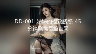 STP27026 顶级女神 最新超火极品蜜汁白虎神鲍尤物▌娜娜▌剧情大作 清凉一夏2 浴缸的肉体碰撞 神尻蜜穴香艳无比