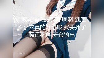   三个漂亮的姐妹花，全程露脸年轻粉嫩无毛逼，比男人更懂女人，玩的好骚吃奶舔逼道具抽插