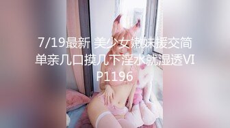 超美尤物『小王同学』微密圈千元VIP唯美流出 美臀女神 翘挺爆乳 性感炸裂