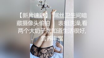 重口警告！欧美拳交.道具的小美女VixenMoon合集【73V】  (7)