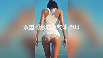 老婆自拍3