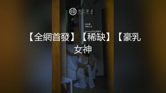 【爆乳女神❤️重磅推荐】秀人网顶级巨乳女神『朱可儿』最新炸裂私拍 蓝色裙子黑丝比基尼 肥美的鲍鱼 高清1080P版