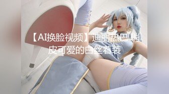 天菜爽操健身教练帅直男,抖音先导版