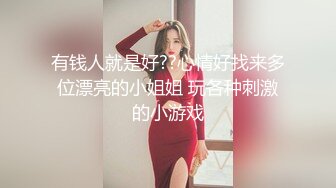 极品颜值反差婊骚货小表妹〖小青〗向我展示她的学习成果，开档黑丝风骚气质看了就想让人侵犯 狠狠爆操