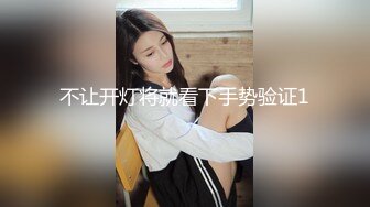  小伙与美女同事（趁她老公不在家）去她家里偷情太刺激了完美露脸