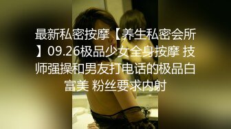 本想要性感御姐的我竟然召唤出一只傲娇小萝莉，不甘心的被小萝莉全部榨干