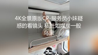 痴女婶婶  海角淫母文娜&amp;侄子情缘1 第一次肛交