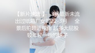 【黑客破解相册】台大中山医院大二美女和男友啪啪私密被曝光