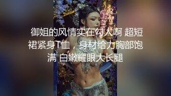 【情感导师李寻欢工号8】酒店开房约外围，老相好极品小萝莉来客串，蜂腰翘臀粉嫩美乳，暧昧氛围下妩媚动人