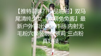 kcf9.com-户外女王【KTV勾搭】会所勾搭SPA小哥~KTV包厢啪啪~话筒自慰 淫水拉丝1