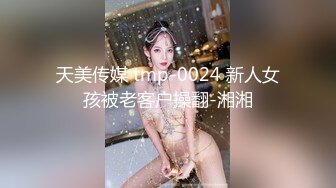 草熟女3后入