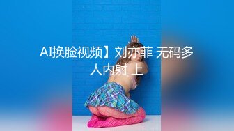 小姐姐发来的自拍