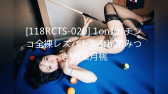 083_(sex)20230715_两个小妈妈