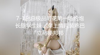 赛琳娜的黄金 selinas gold.2022.hd1080p.他加禄语中字-极速字幕组