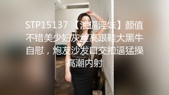   某盘泄密流出小伙和可爱小女友家里卫生间啪啪自拍