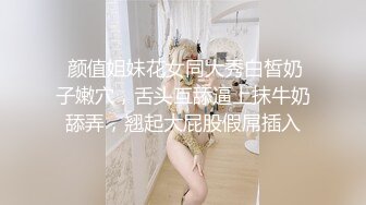 小妹们一男多女淫乱群P盛宴【会所培训师】老鸨教新人如何服务【130v】 (27)