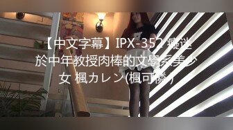 【自整理】能吃到自己奶子的巨乳丰满熟女的屁股一撅，骚逼和屁眼子就张开了，太淫荡了！LochNessa93 最新流出视频合集（第一弹）【NV】 (231)