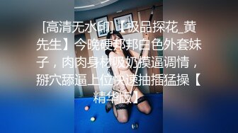 熟女妈妈 噢噢 高潮了 高潮了 妈妈自己摸着稀毛鲍鱼被操的很舒坦 大奶子哗哗