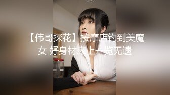 MDX-0236-01淫荡静香的偷腥体验-沈娜娜