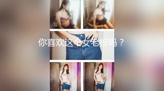 颜值巅峰❤️绝美仙女【性感草莓味】 揉奶扣穴喷尿