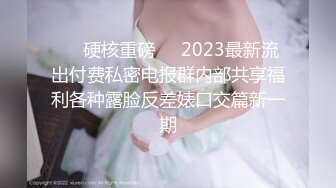 优雅气质尤物御姐女神 黑丝高跟大长腿 气质反差人妻，摸她几下就开始流水了 外表有多端庄床上就有多淫荡