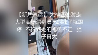 把大奶子骚情妇绑起来超