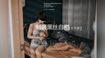 果冻传媒91KCM-148前凸后翘性感运动系女孩真耐操