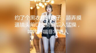 同老婆野戰