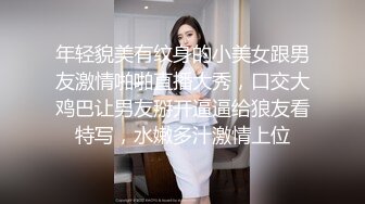 淫妻 边吃老公鸡吧边被操爽吗 嗯 主动找到自己的健身教练操老婆 教练两次都还没有满足宝宝