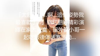 超嫩无毛白虎美女主播005