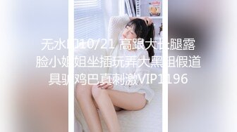  淫欲反差美少女 白丝梦蝶汉服啪啪，纯欲风乖乖女 到床上本性就暴露了 真的特别反差