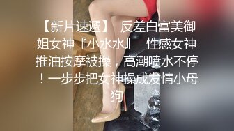  黑白配大乱斗，4男4女黑白都有，先比比谁的鸡巴大，最大的鸡巴干最嫩的逼，小美女太嫩大鸡巴插一半受不了