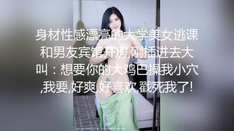 麻豆傳媒 MCY0252 傲嬌上司被新進員工操播 李蓉蓉