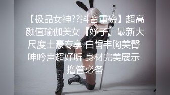 OnlyFans露臉擼鐵健身女神【一元】訂閱私拍