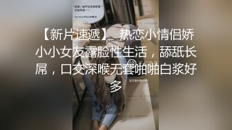  娇滴滴的完美小少妇 一碰就淫水泛滥 身材好到爆炸的标准炮架子