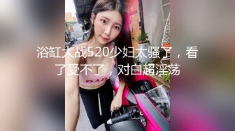 天美傳媒 TMTC005 與雙胞胎妹妹的邂逅 李娜娜