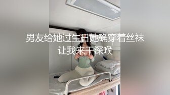 小嫩妹戴著口罩與兩男3p秀