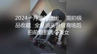 [2DF2] 偸拍下班后经理与碎花连衣裙文员用电脑看黄片一起研究性爱动作在办公桌前打一炮[BT种子]