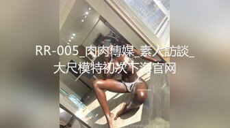 海景房边热操 热爱运动女孩得到了肉棒上带来的刺激满足